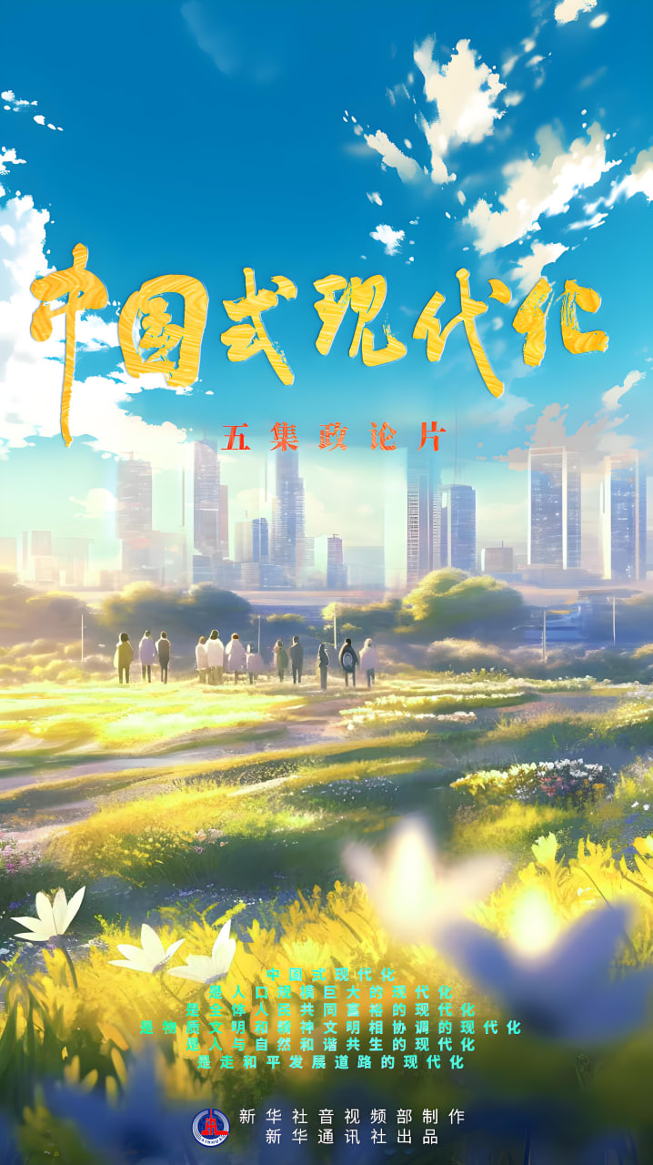 悬疑剧